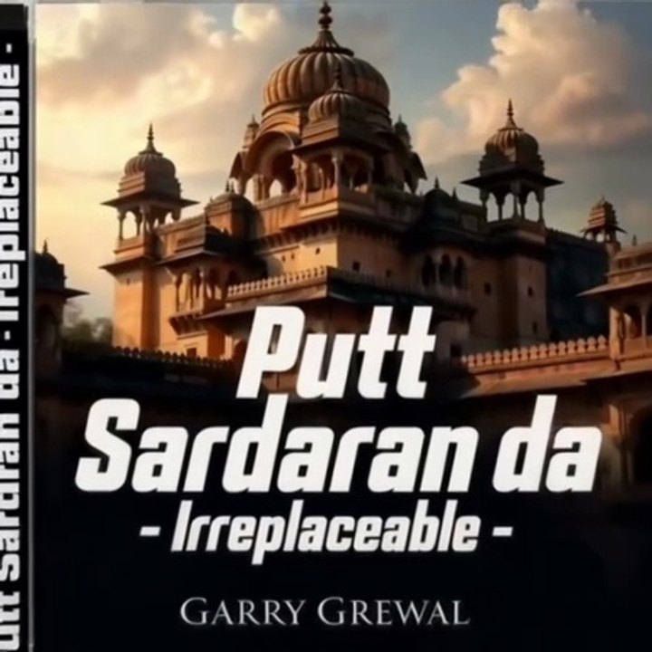 Putt Sardaran da -Irreplaceable