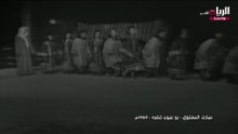 مبارك المعتوق | بو عيون خضرة | فيديو كليب 1968