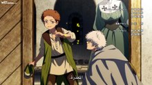 [Witanime.com] TBNA EP 10 FHD