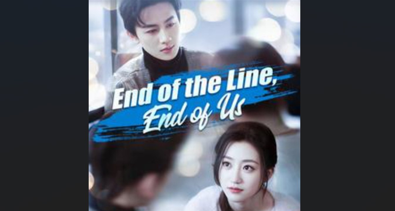 End Of The Line End Of Us