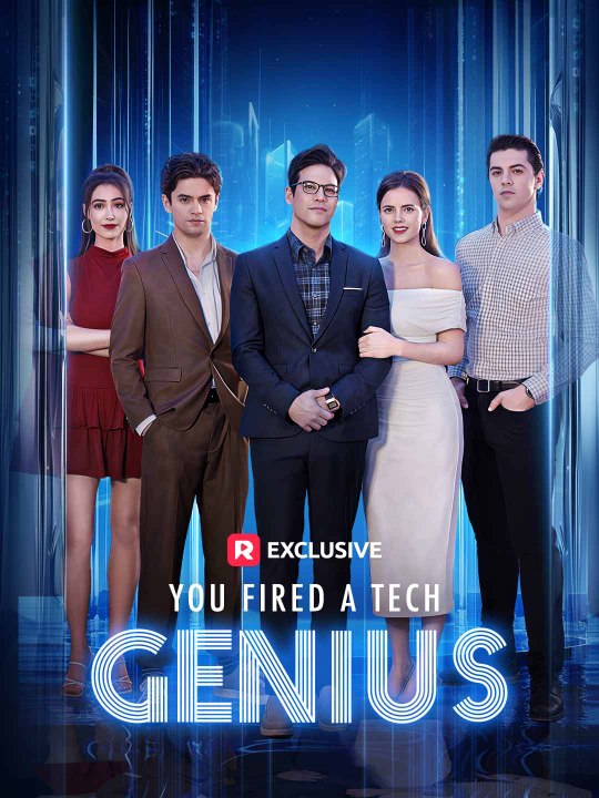 You Fired A Tech Genius - Full Movie