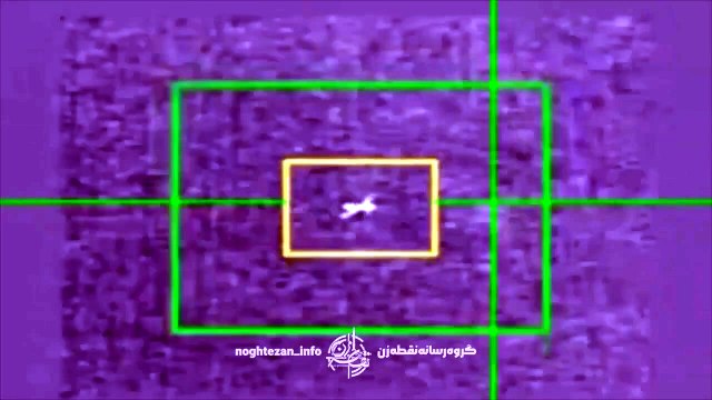 🇮🇷🚁 L’Iran a diffusé des images montrant la destruction présumée d’un drone MQ-9 au-dessus du Golfe. 💥🌊⚠️ Plusieurs sources indiquent par ailleurs une implication croissante d’Abou Dhabi dans le conflit contre l’Iran. 🇦🇪🔥