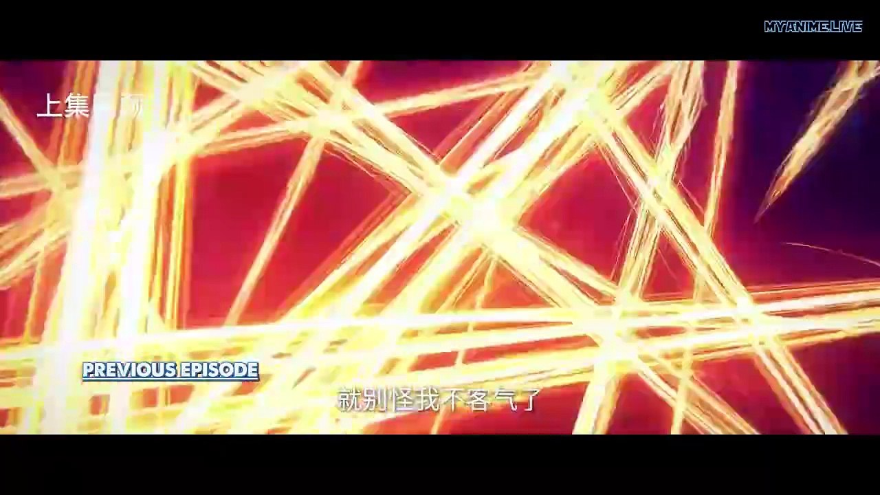 Renegade Immortal  Xian Ni Episode 131 Engsub