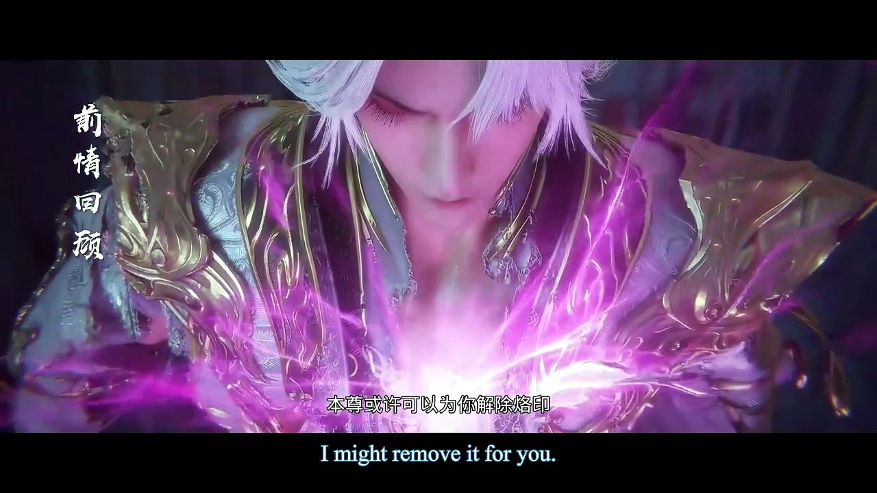 Apotheosis Become a God Season Episode 15 Engsub