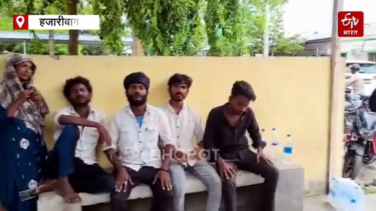 दोहरे हत्याकांड से दहला हजारीबाग, नाबालिग बहन के बाद तीन साल के भाई का भी शव बरामद, 27 मई से थे दोनों लापता