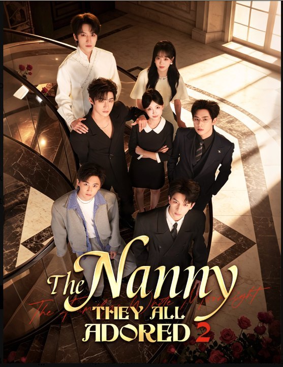 Das Nanny, das sie alle verehrten Staffel 2 | Ganzer Film Deutsch