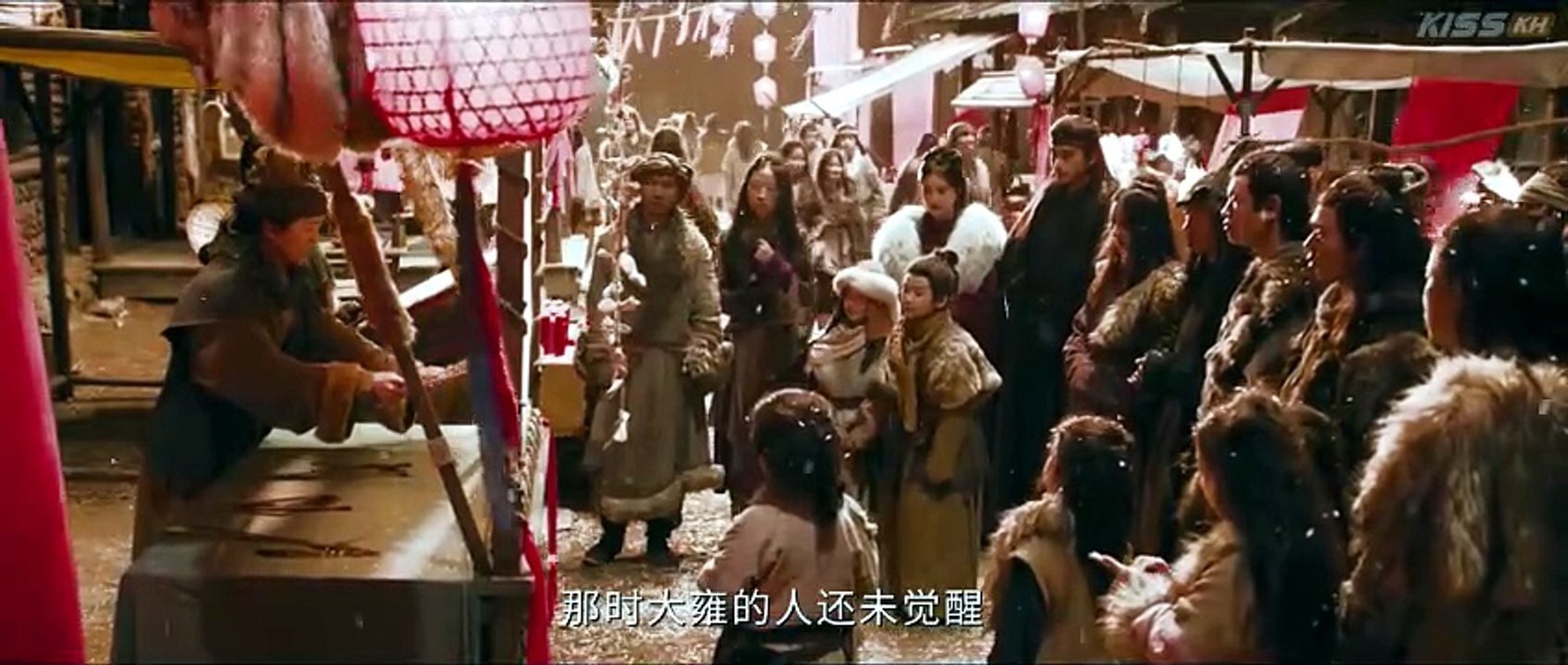 Rebirth Episode 40 Engsub