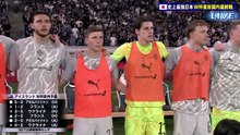 Japón vs Islandia 1-0 - Copa Mundial de Fútbol Amistoso 2026