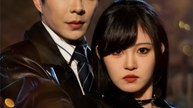 Assassin Heiress Full Movie
