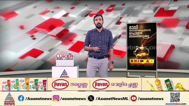 അട്ടക്കുളങ്ങര സ്കൂൾ കെട്ടിടം തകർന്ന് വീണ സംഭവം; ശിവൻകുട്ടി മറുപടി പറയണമെന്ന് വി.വി രാജേഷ്