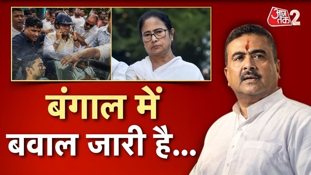 चुनावी हार के बाद ममता बनर्जी पर टूटा मुसीबतों का पहाड़, TMC में बगावत की आहट