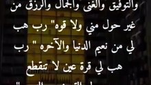 المنشور رقم 08