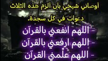المنشور رقم 11