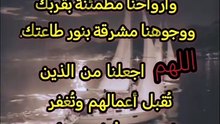 المنشور رقم 14
