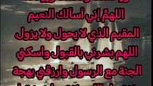 المنشور رقم 19