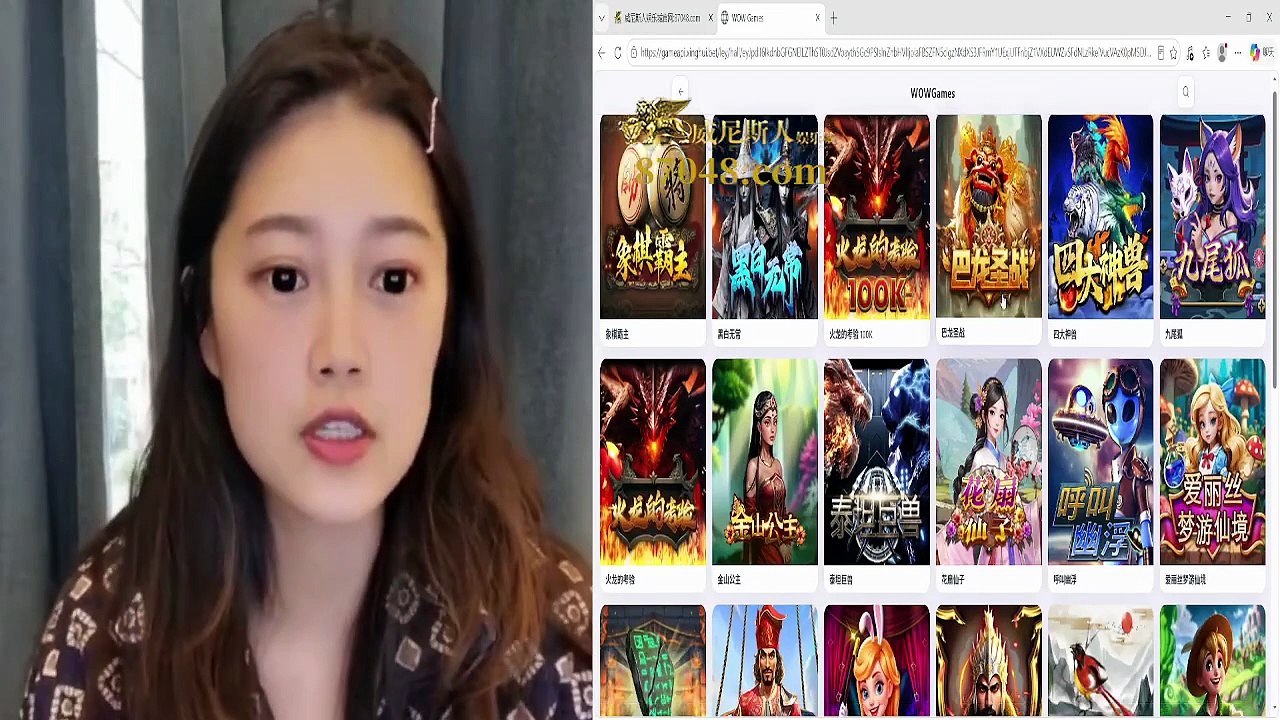 WOW Magician – A Progressive Betting Approach， Bet: RMB 3， Jackpot Win: RMB 103， Successfully Withdrawn: RMB 6,294， Profit Earned: RMB 3,294， WOW电子魔术师一夜翻倍秘诀，投注3元大奖103元，成功提款6294元，赢了3294元， MG Clown Ice Adventure – Gameplay Guide and Strategy Tips， Current A