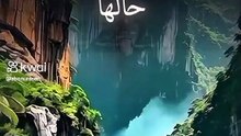 المنشور رقم 18