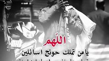 المنشور رقم 12