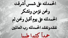 المنشور رقم 16