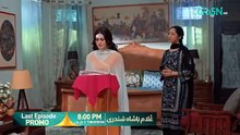 Ghulam Bashah Sundri Last Episode 41_Promo___Tomorrow_8_00_PM___Only_On_Green_TV_Entertainment(360p)
