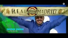 Ενώπιος Ενωπίω: Ο Αλέξανδρος Τσουβέλας καλεσμένος του Νίκου Χατζηνικολάου - Την Πέμπτη στις 24:00