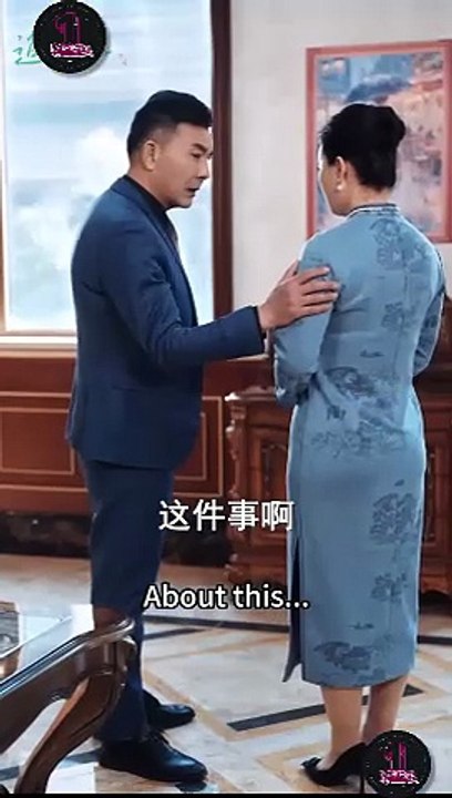 The Lost Tenderness Isode