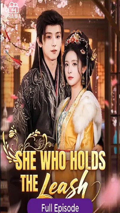 Too Late, I'm Already Empress S