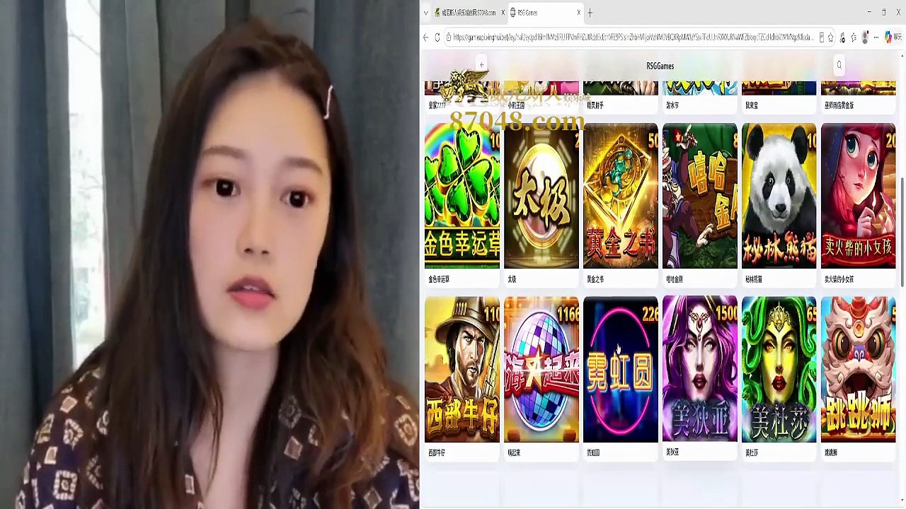 RSG Hip-Hop Kong – Experienced Player Strategy, Bet: RMB 6, Jackpot Win: RMB 600, RSG电子嘻哈金刚稳赚不赔的赢钱技巧，投注6元，大奖600元， MG Lucky Twins Wild Jackpots – A Strategy Commonly Used by Experienced Players， Bet: RMB 20， Free Spins Payout: RMB 960， On May 23, 2026, a d