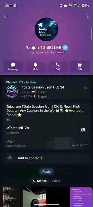 Discover the Ultimate Best Place to Buy Fresh Telegram Tdata 2026