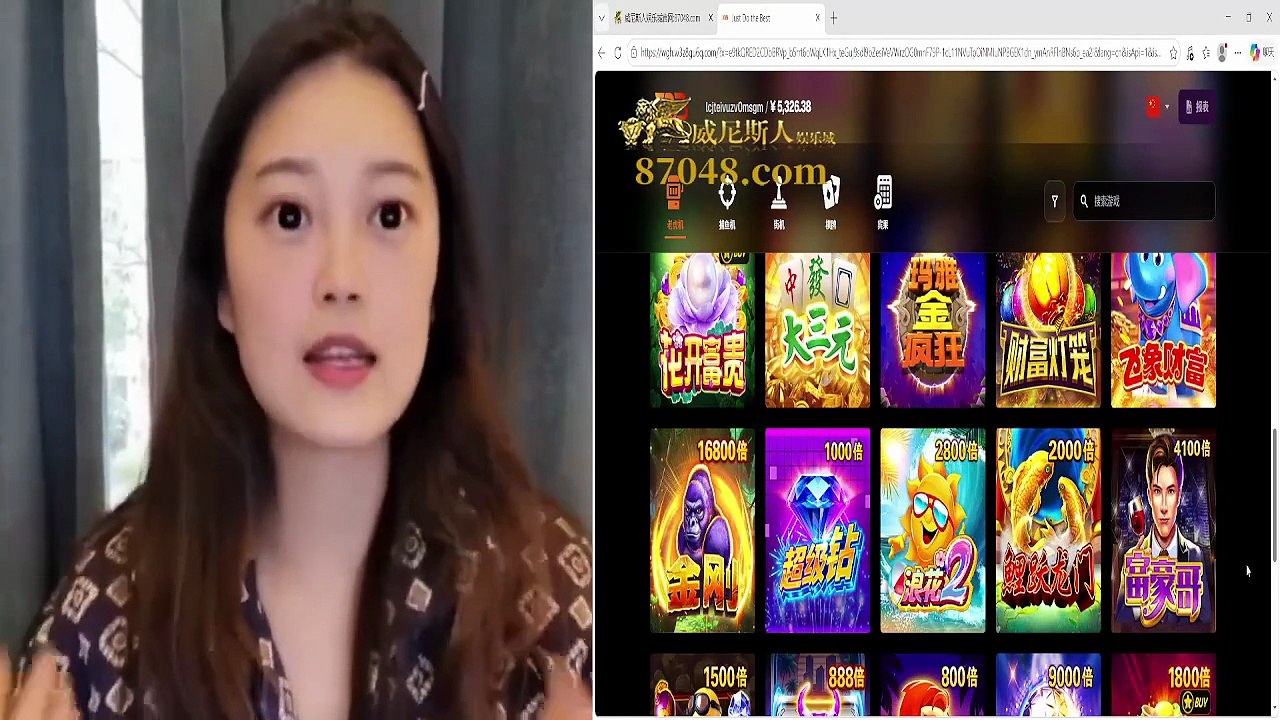 JDB Rich Man Bro – Player Strategy and Gameplay Insights， Bet: RMB 2.50， Free Spins Payout: RMB 120， JDB电子富豪哥100%赢钱方法，投注2 5元，免费游戏120元， TP Live Casino – Color Dish: Gameplay Guide and Strategy Tips,TP电子TP真人视讯色碟赢钱攻略， AG Legend of Kings – Gameplay Tips and S