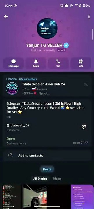 Buy Super Fresh Telegram Tdata from the No.1 Secret Source