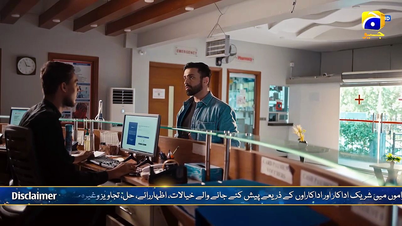 Humrahi Episode 20 [Eng Sub] Digitally Presented by Happilac Paints _ Sunsilk _ 30th May 2026