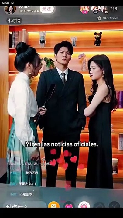 La Dama De La Suerte