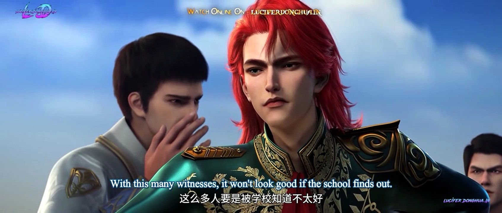 Coiling Dragon Episode 3 | English Sub