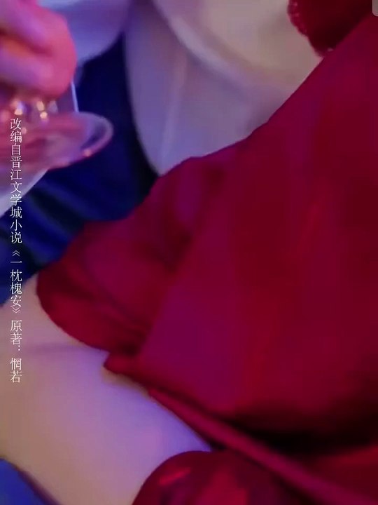 5 years of obsession - Chinese Drama - Full English Sub
