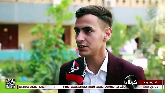 ادم_و_حواء_-_الحياة_الزوجية_:صندوق_اسرار الشيخ نور الساعدي