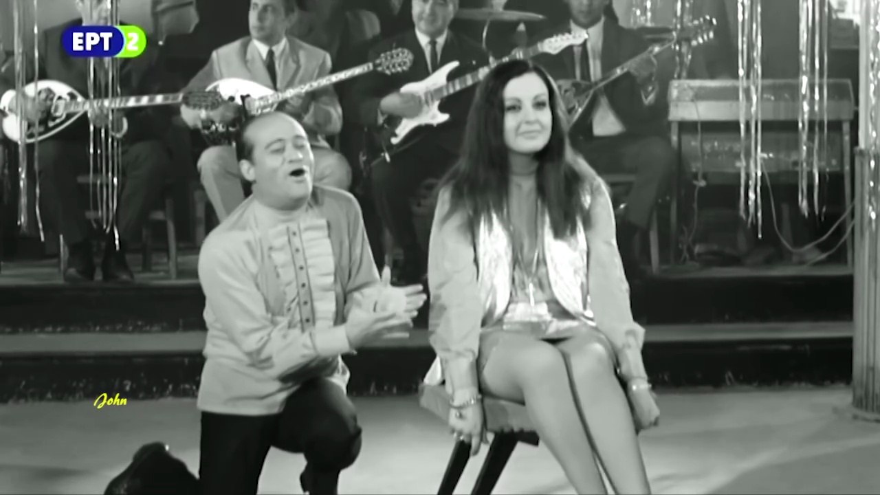 Ναζιάρα και τσαχπίνα - Χρηστάκης & Δέσποινα Σταυρουλάκη (Cine Video)