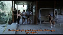 فيلم رعب تركي💀سحر الشقيقات