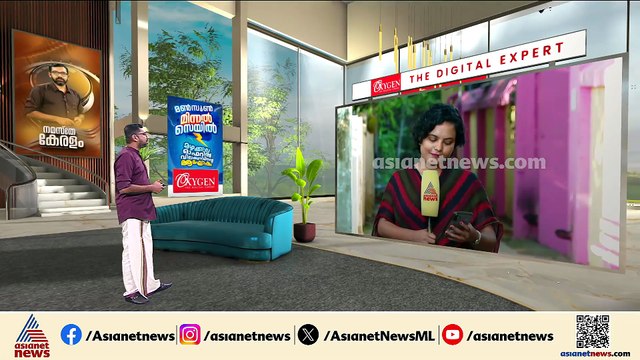 ഗൺമാൻമാരുടെ 'രക്ഷാ പ്രവർത്തനം' പ്രതികളുടെ മുൻകൂർ ജാമ്യാപേക്ഷ കോടതി ഇന്ന് പരി​ഗണിക്കും