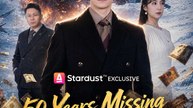 50 Years Missing, Now His Family Rules | Full Series | Short Drama English
