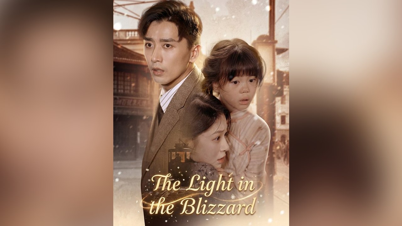 The Light in the Blizzard (Dubbed)