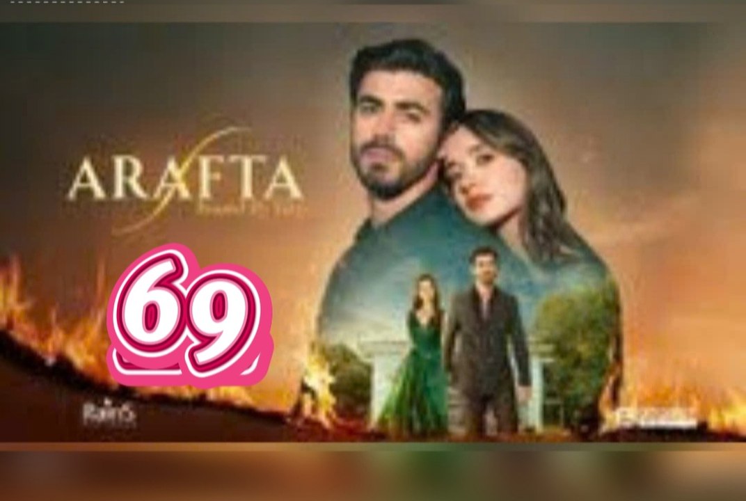 69 English Subtitles