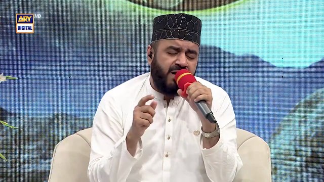 Mehfil e Naat | Shan e Haram | Waseem Badami | Hajj Special Transmission | ARY Digital [Full Movie]