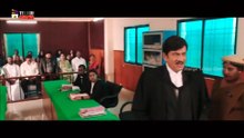 Nenuevaru (2026) - Trailer