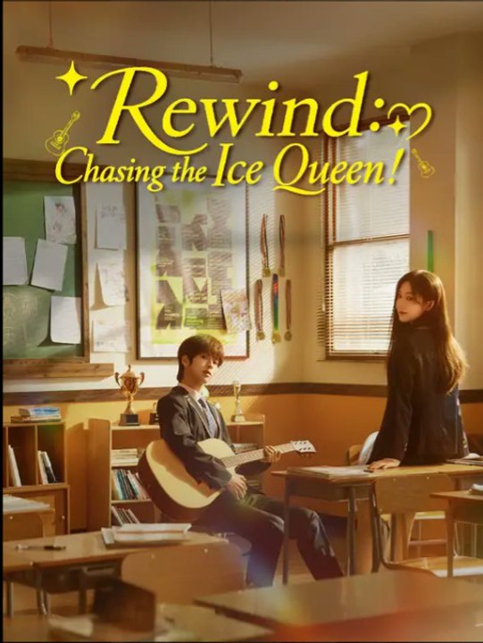 Rewind: Chasing The Ice Queen (2026) ✅ FULL EP