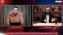 الشخصية الزوهرية وحقيقتها د. هيثم طلعت يكشف الحقائق _ لقاء خاص