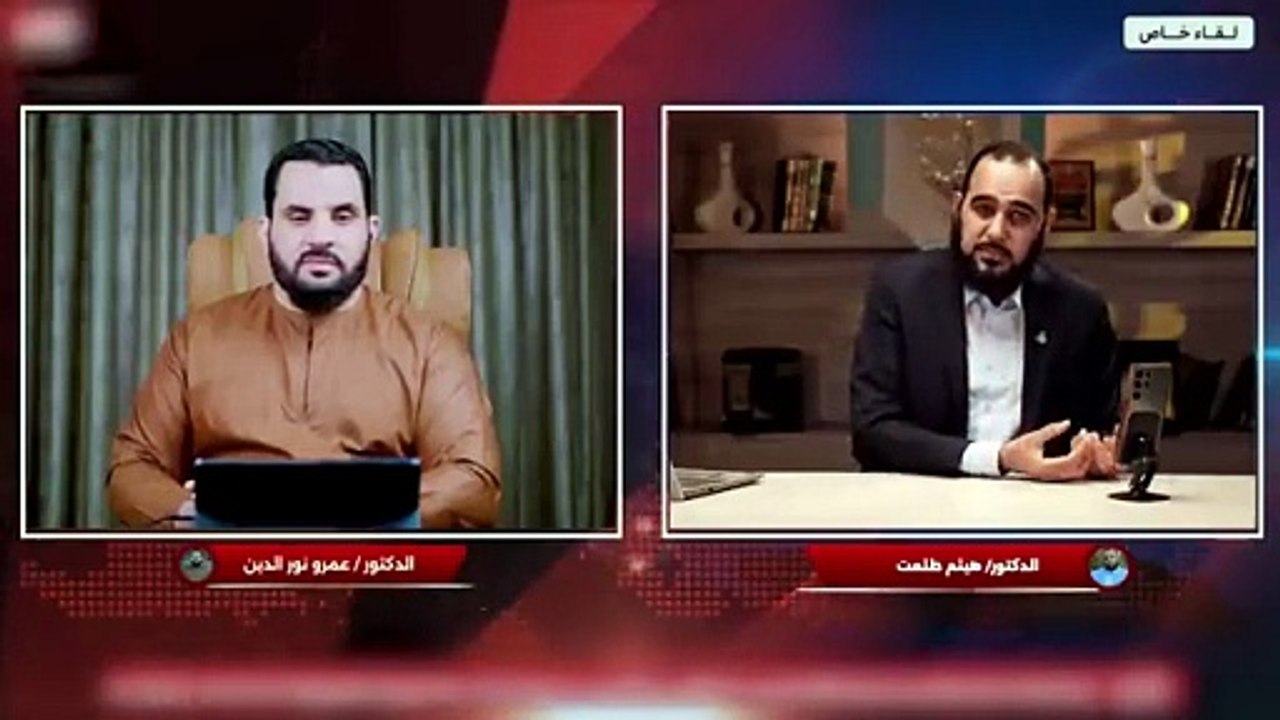 اليوجا والأنمي أدوات الشيطان الحديثة لإضلال البشر _ حوار مع د. هيثم طلعت