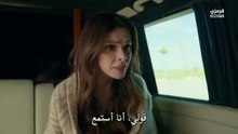 مسلسل المدينة البعيدة الحلقة 63 مترجمة الجزء 2