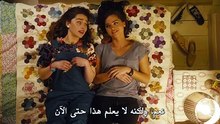 مترجم بالعربية كامل بجودة عالية | Me Before you  - أنا قبلك  (2016)