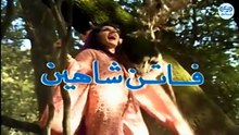 مسلسل كان ياما كان الجزء الاول - ثمن الجيرة -